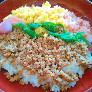 五彩丼